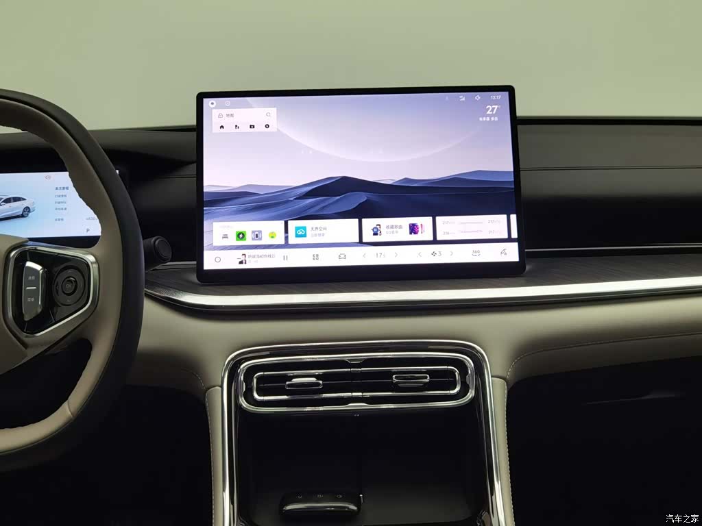 Geely 6, 2025 12