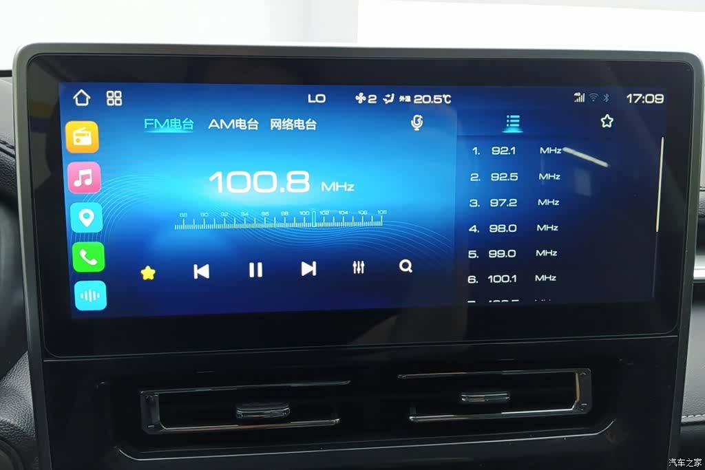 Haval M6, 2021 13