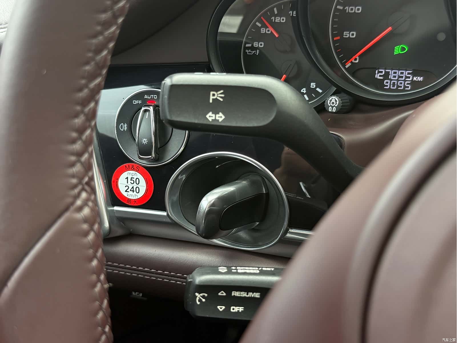 Porsche Panamera, 2015 15