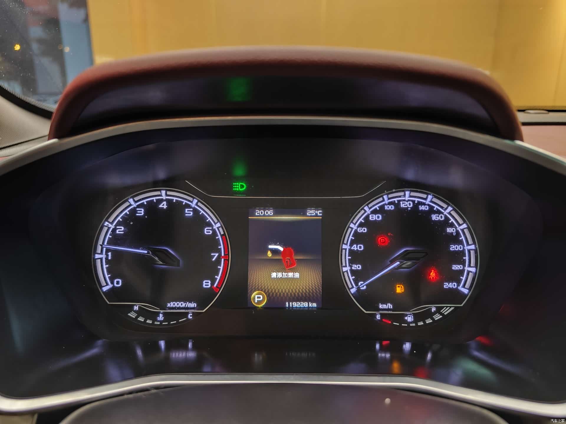 Geely Coolray, 2020 33