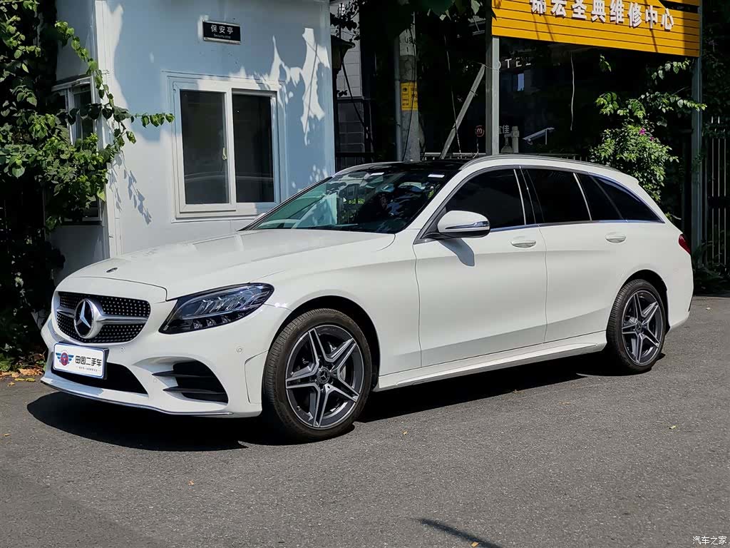 Mercedes-Benz C-Class, 2020 1