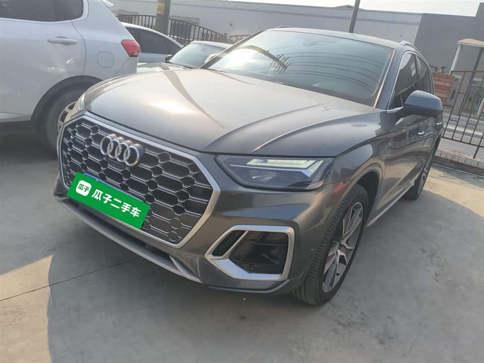 Audi Q5L