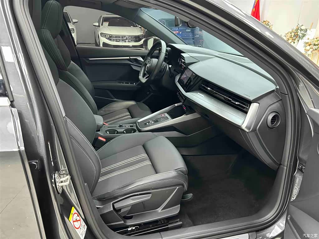 Audi A3, 2023 13