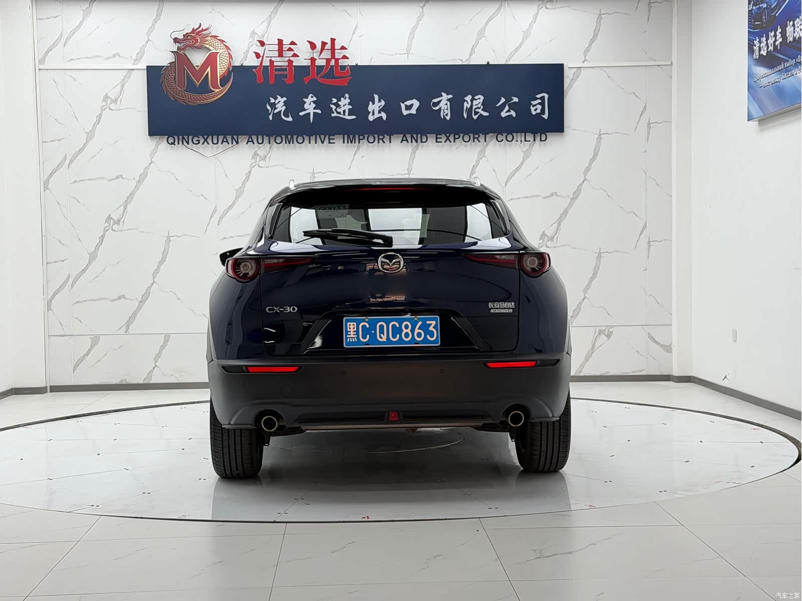Mazda CX-30, 2021 все фото