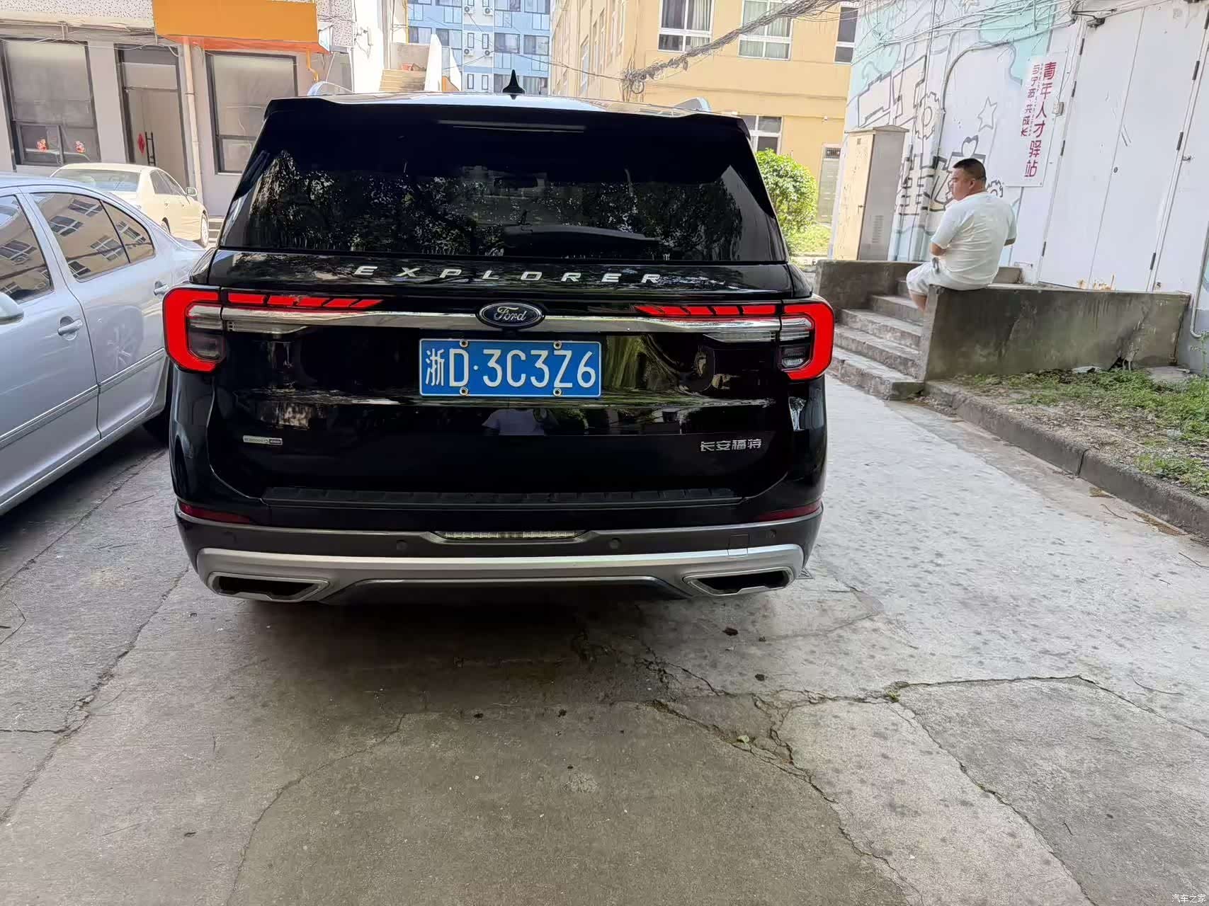 Ford Explorer, 2024 4