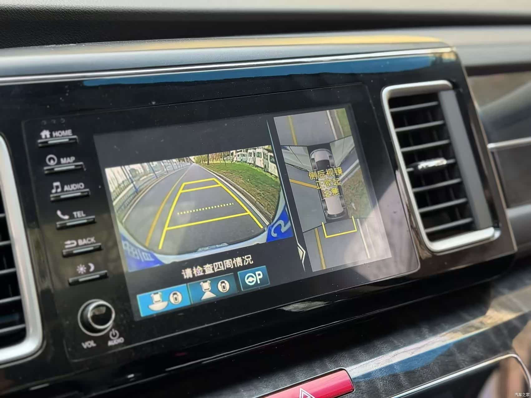 Honda Elysion, 2020 10