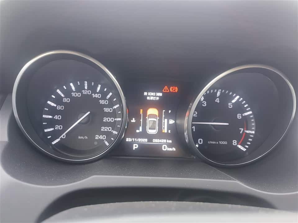 Land Rover Range Rover Aurora