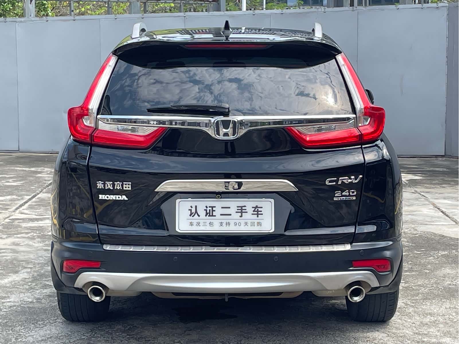 Honda CR-V, 2018 10
