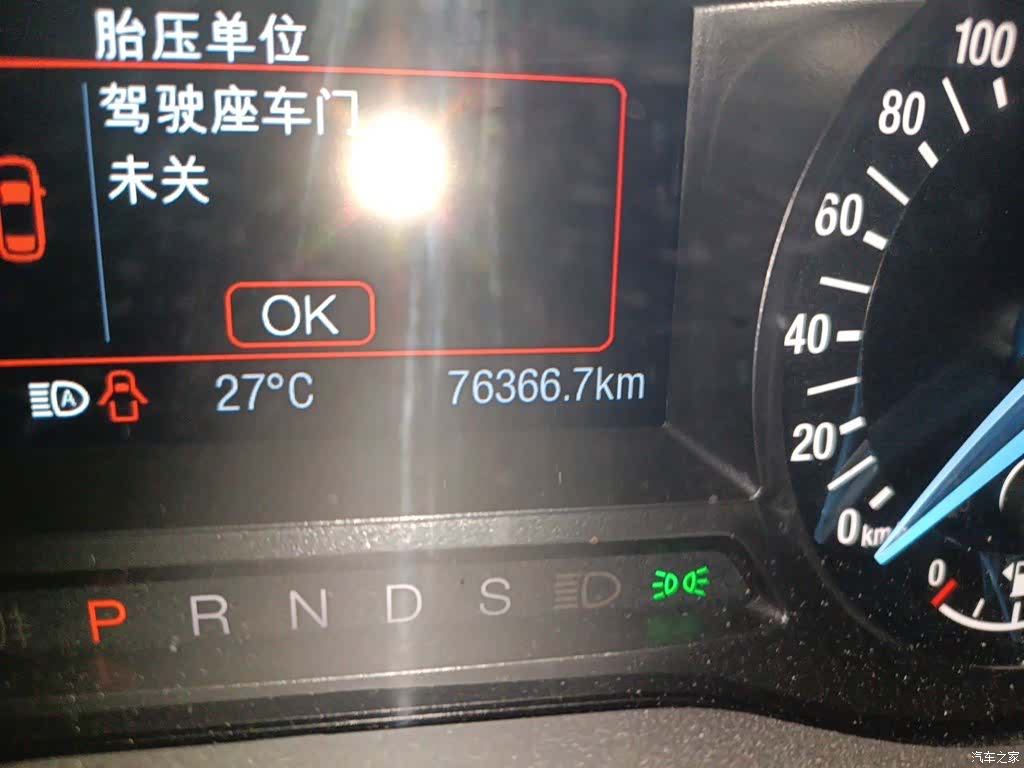 Ford Mondeo, 2017 все фото