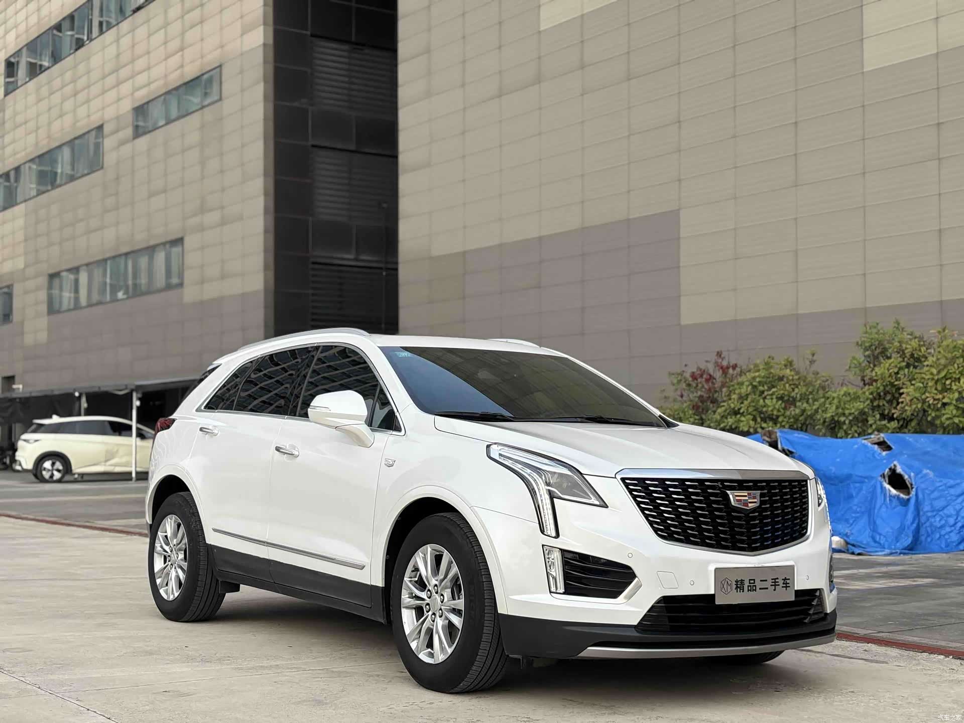 Cadillac XT5, 2023 3