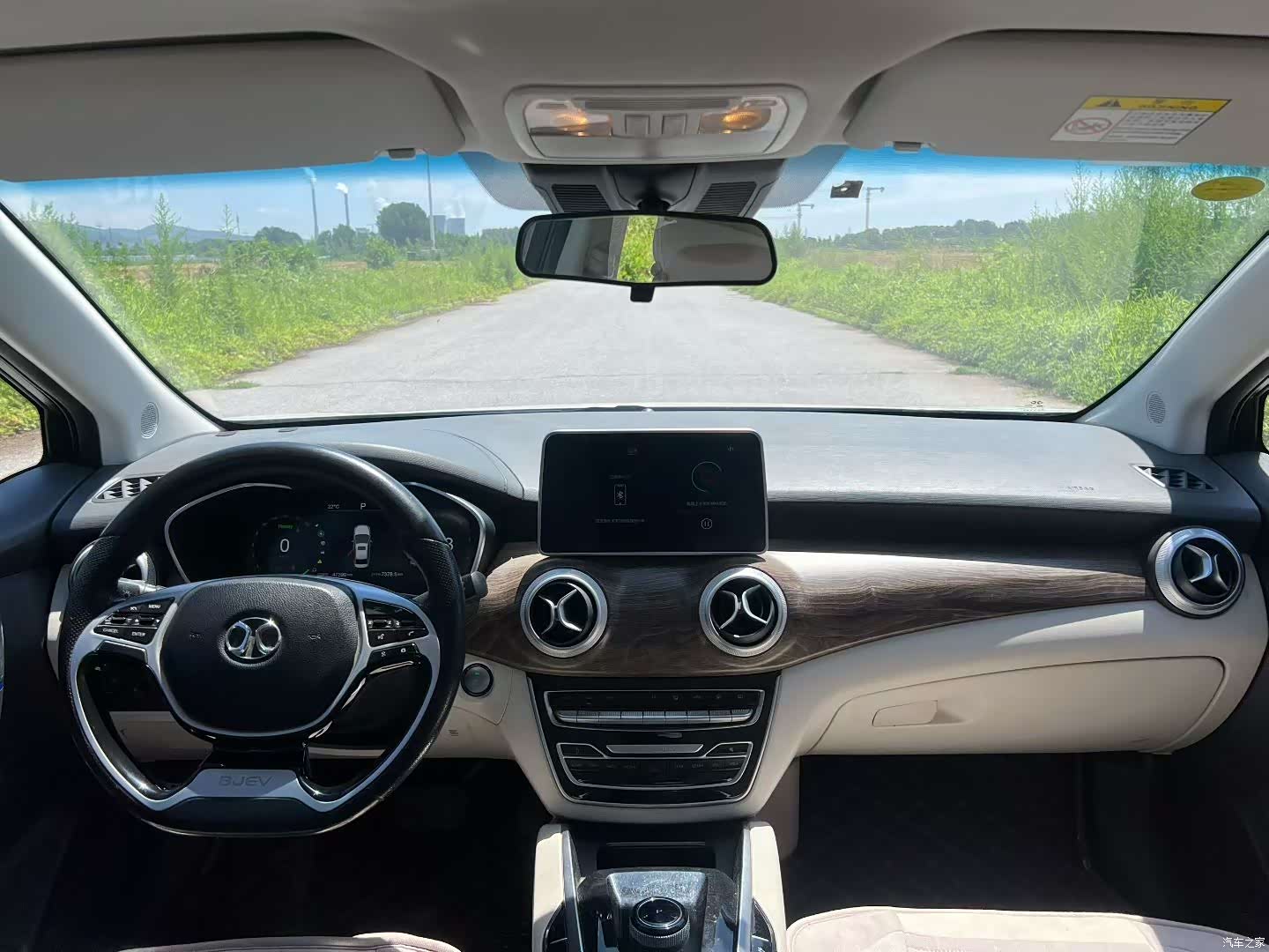 BAIC EU5, 2019 7