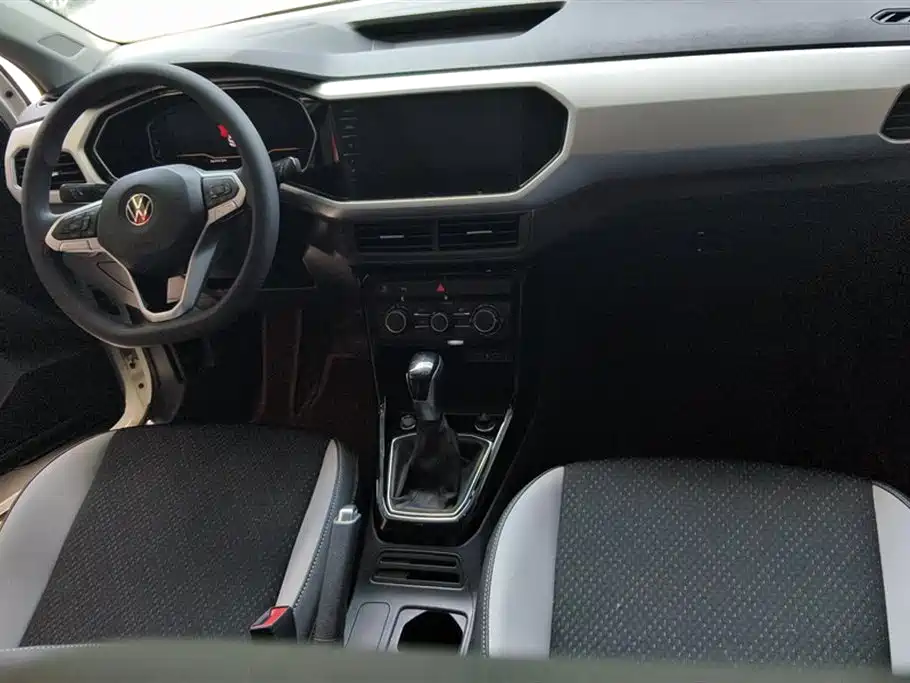 Volkswagen Exploring the shadow