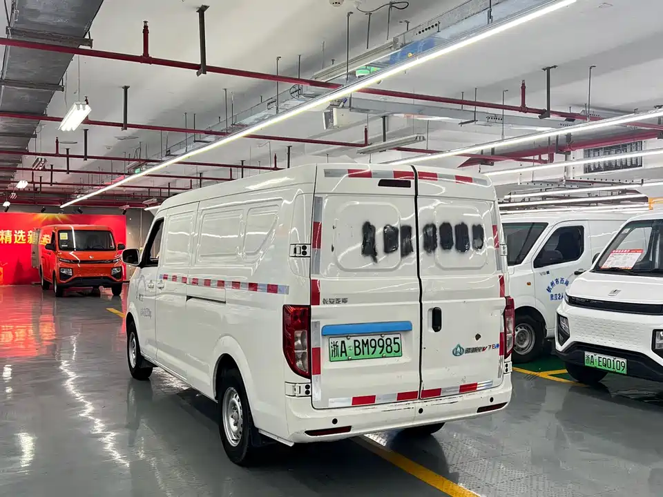 Changan Kuayue Cross Star V7 EV