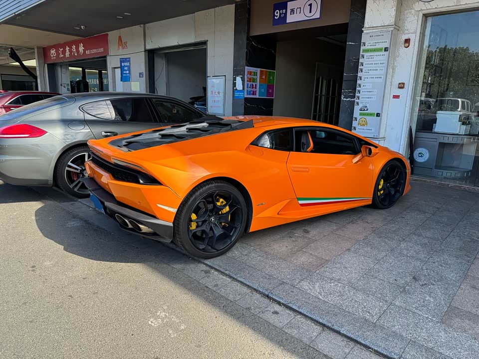 Lamborghini Huracán