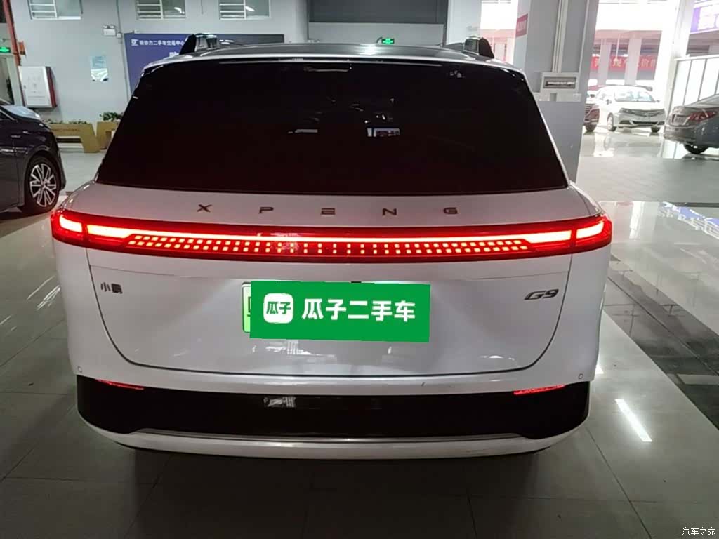 Xpeng G9, 2023 6