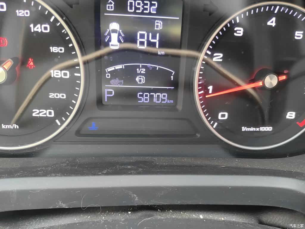 Roewe 360, 2019 все фото