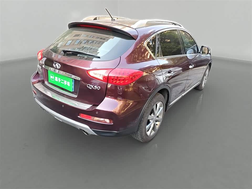 Infiniti QX50