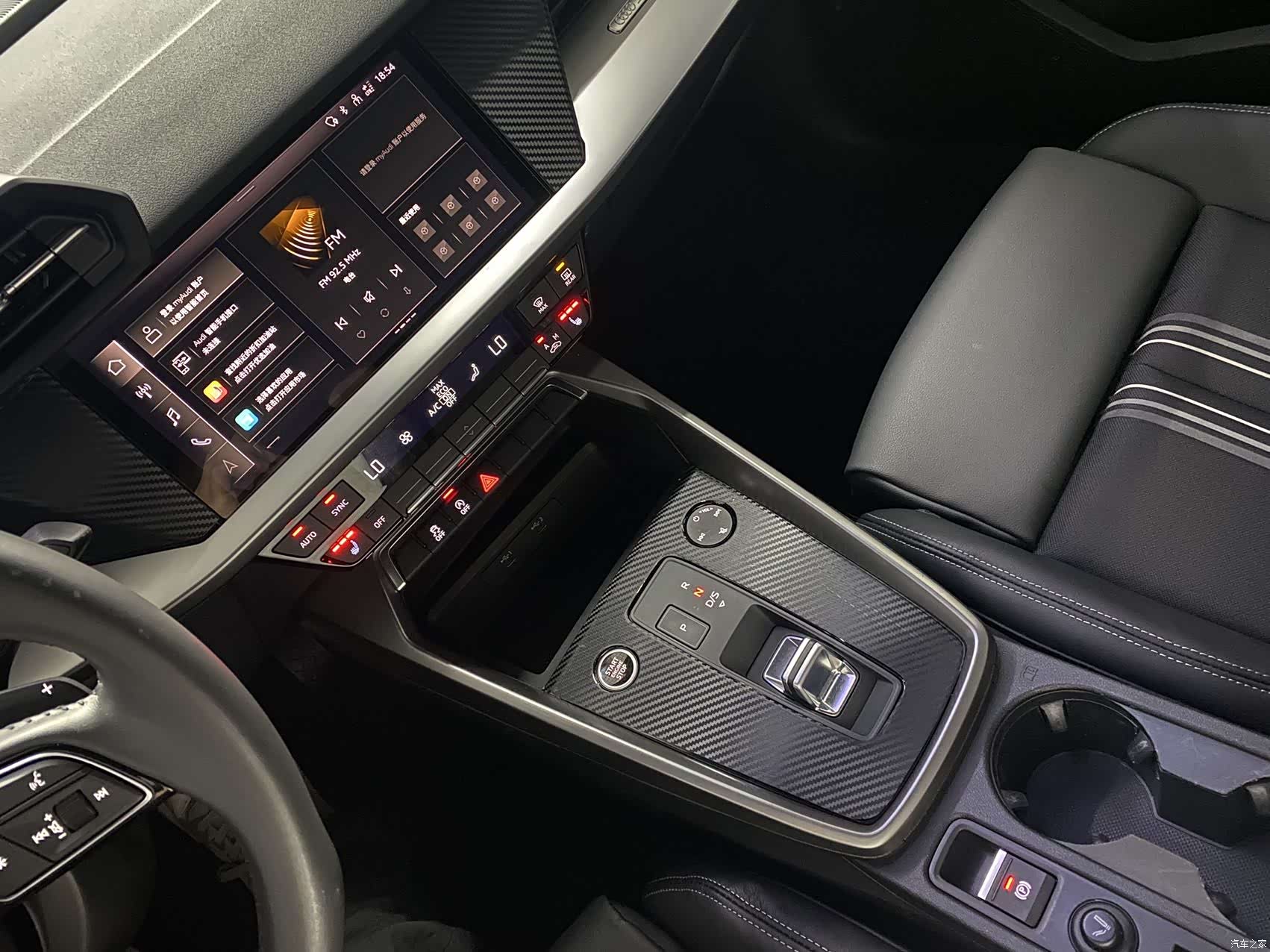 Audi A3, 2022 12