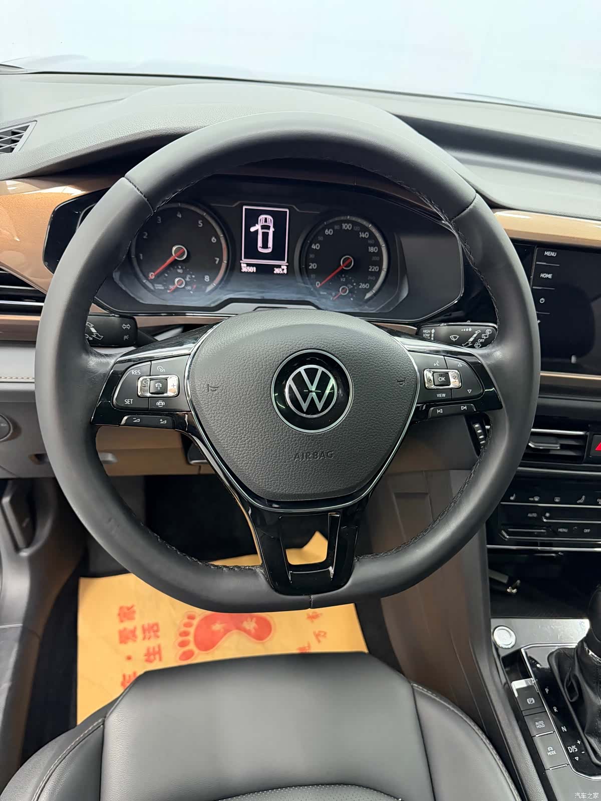 Volkswagen Tharu, 2022 7