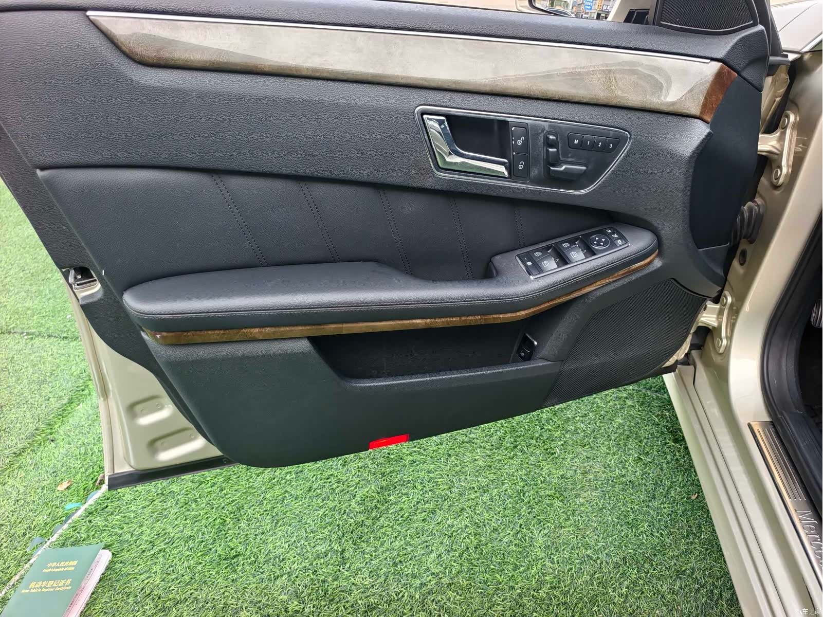 Mercedes-Benz E-Class, 2010 10