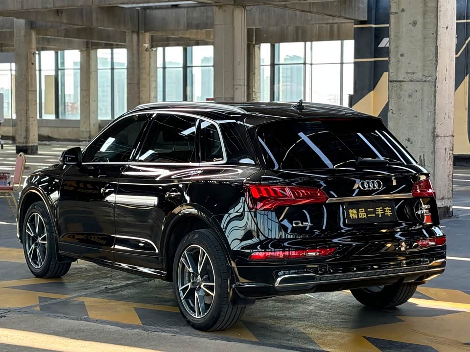 Audi Q5L