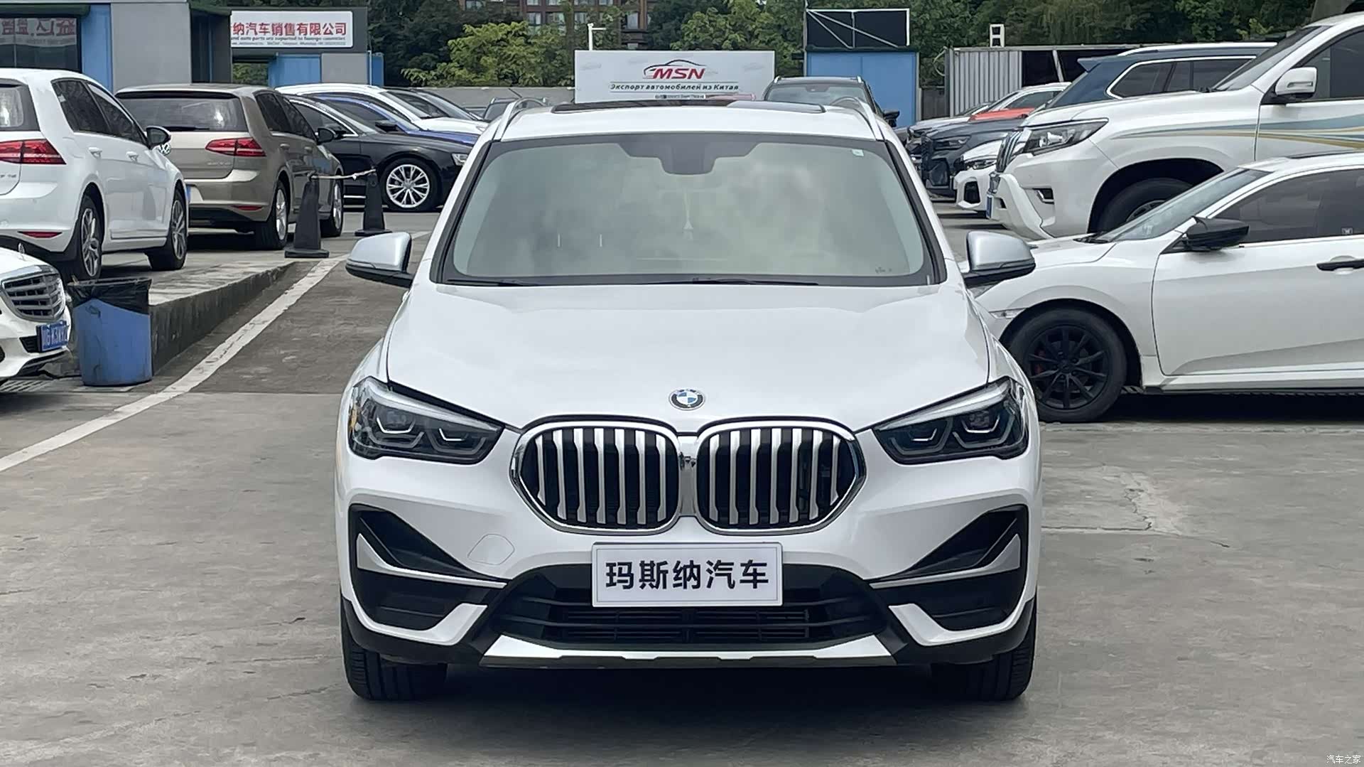 BMW X1, 2023 2