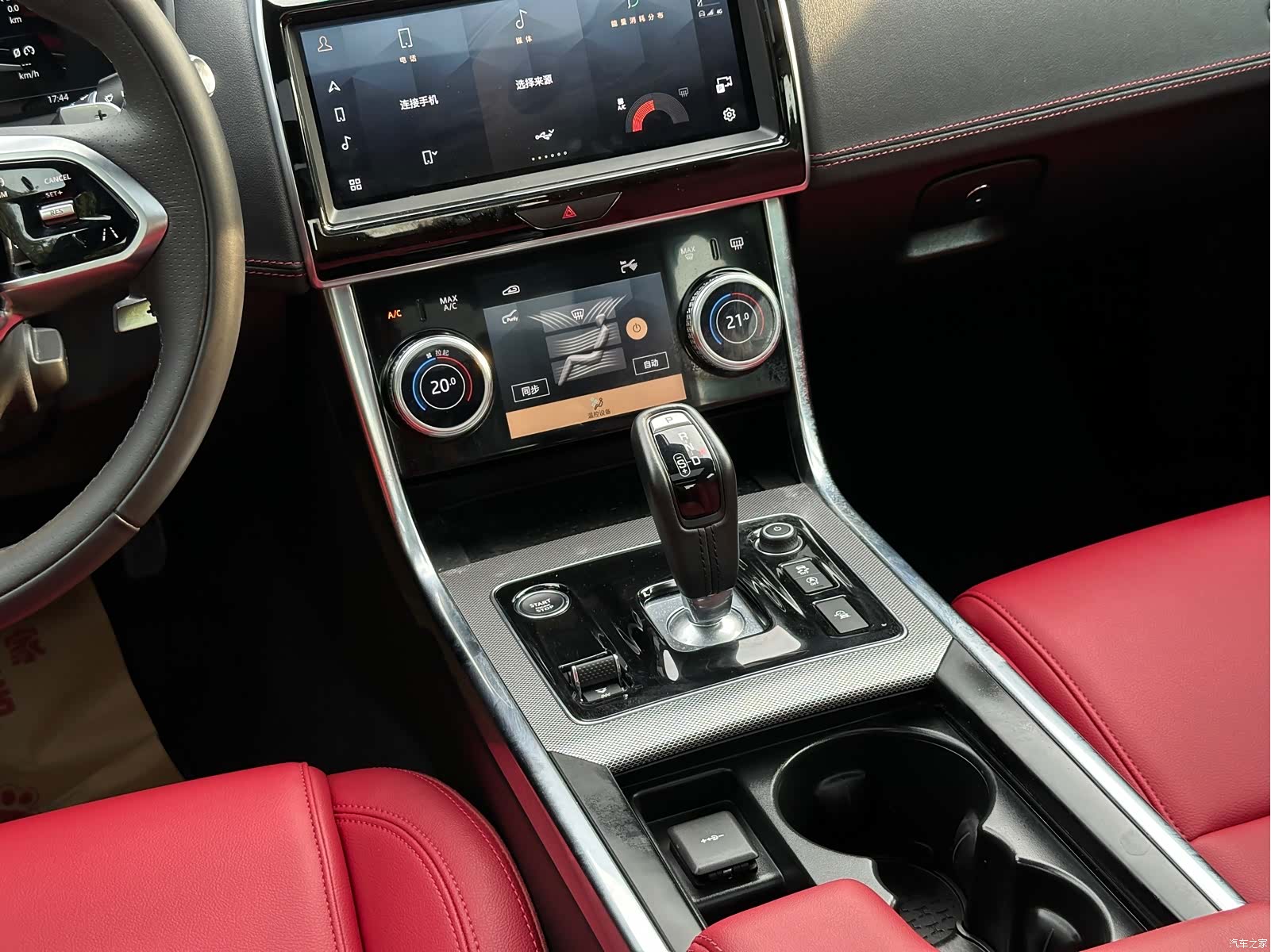 Land Rover XEL, 2022 18