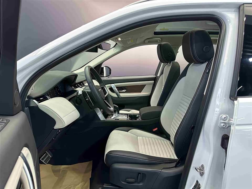 Land Rover Discover sources for sports