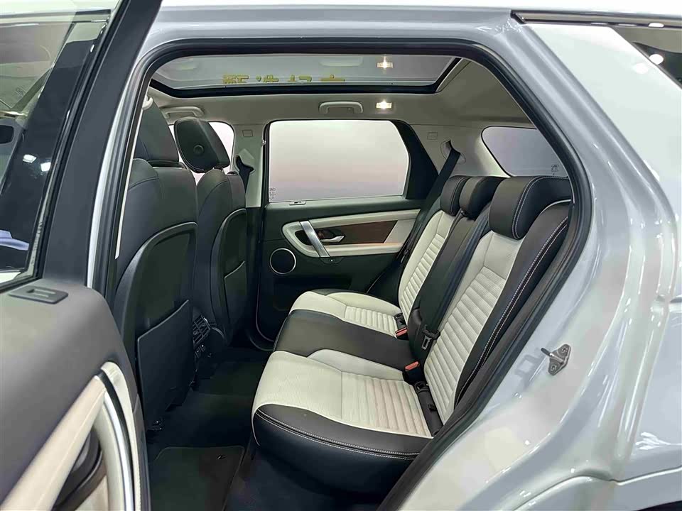 Land Rover Discover sources for sports