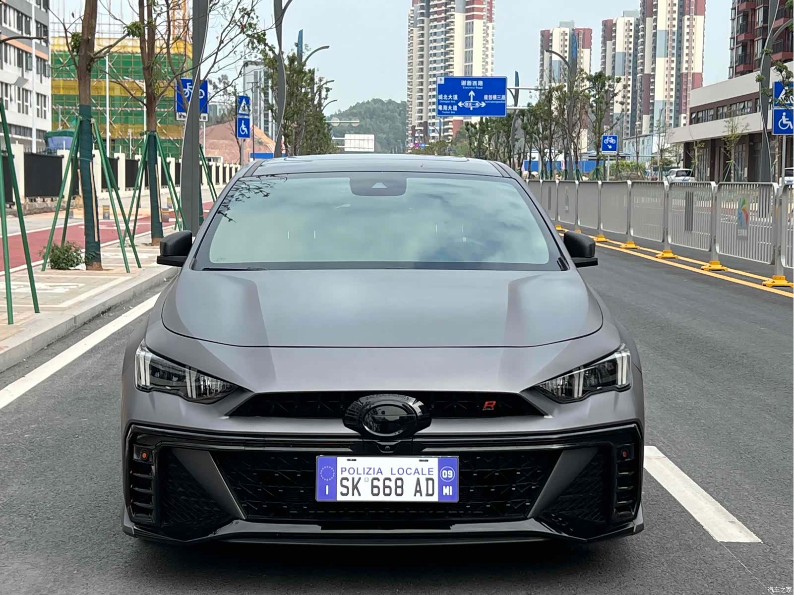 GAC Empow, 2022 2