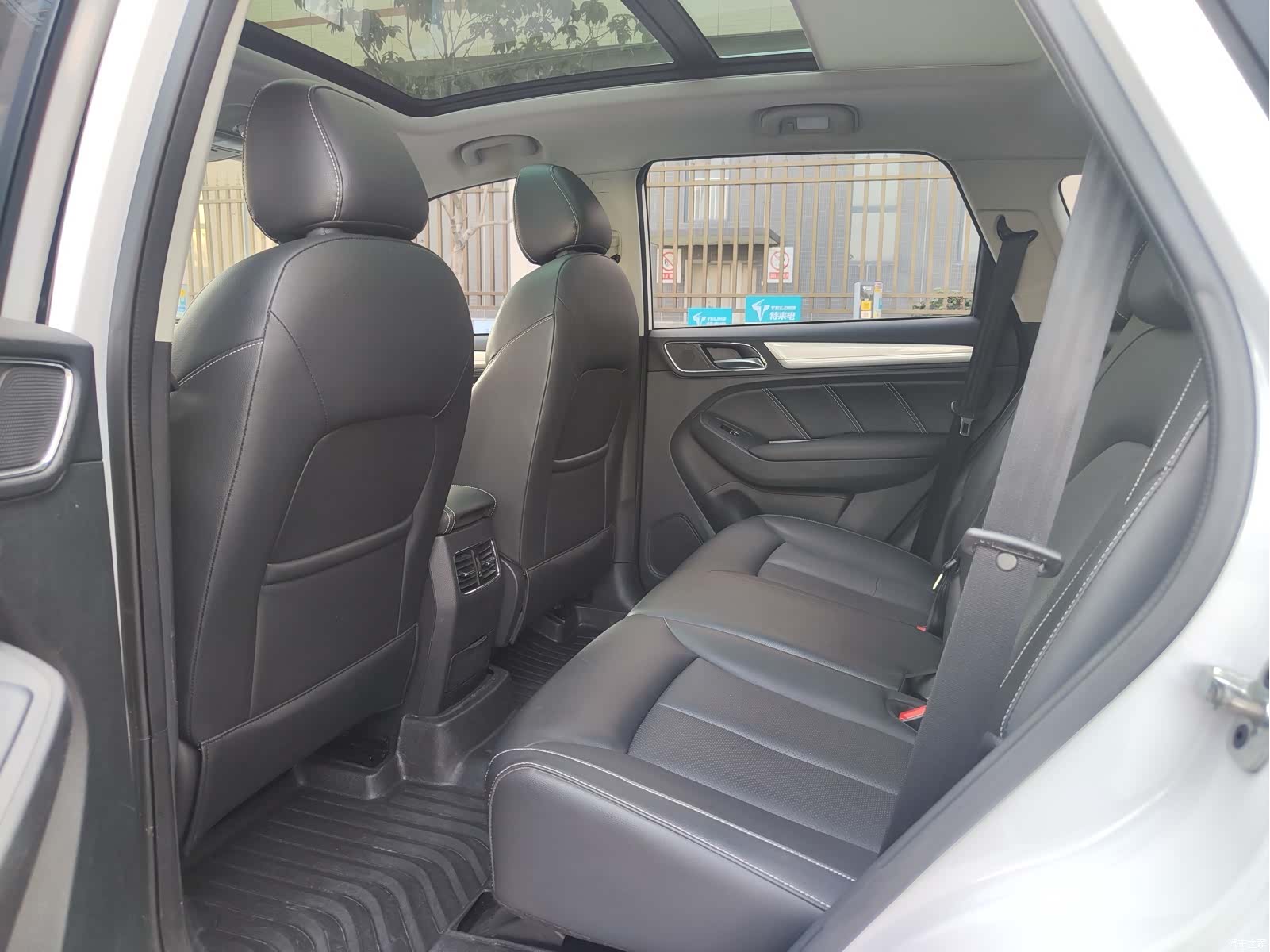 Roewe RX5, 2020 7