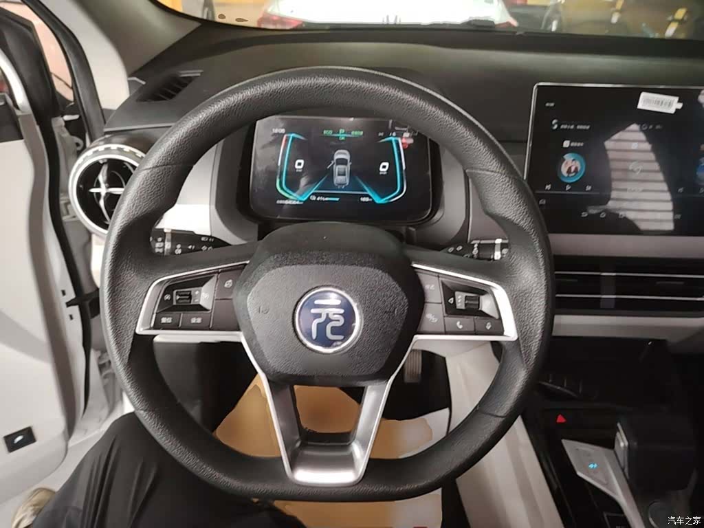 BYD Yuan, 2021 7