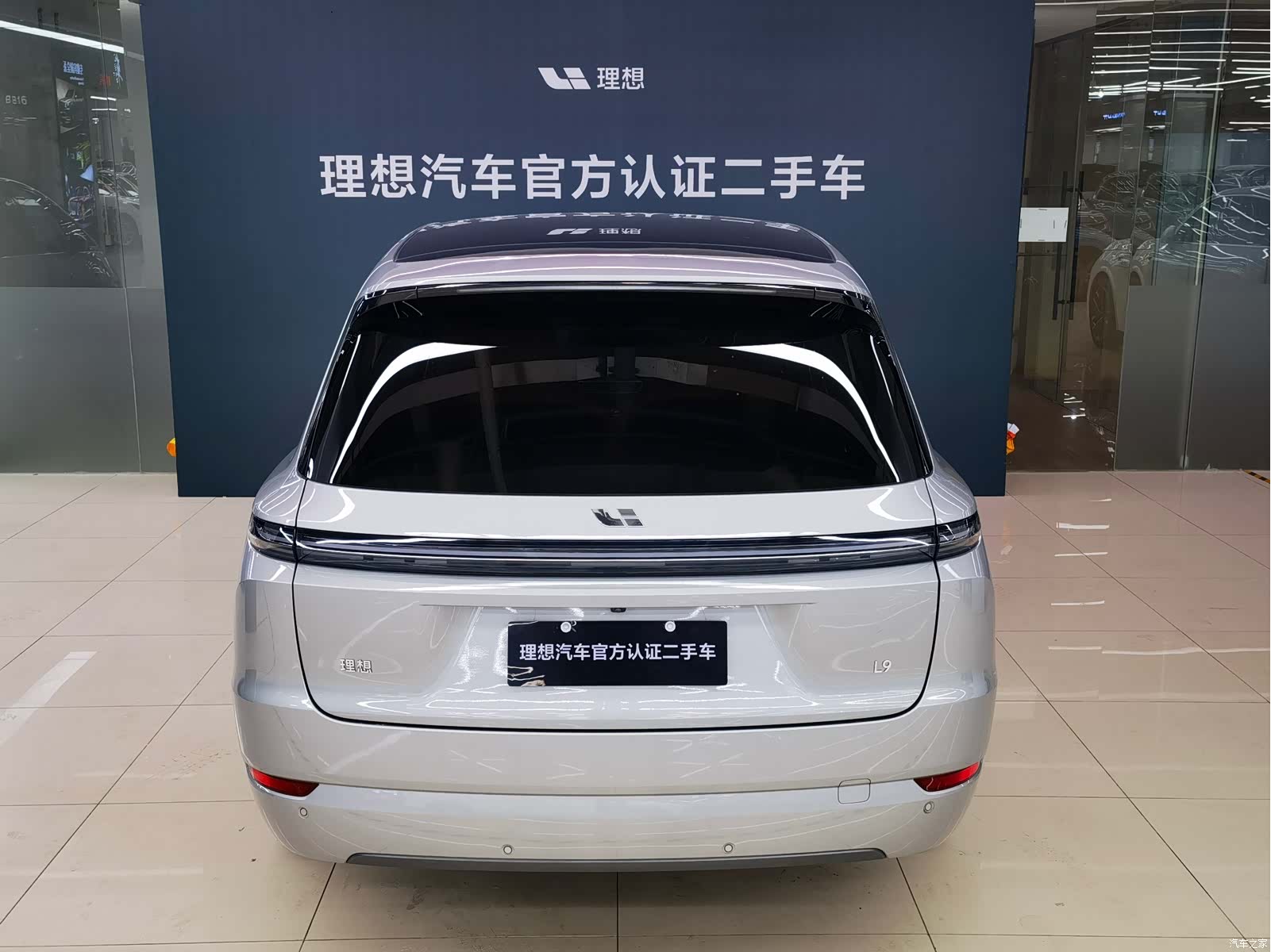 Li Auto L9, 2023 19