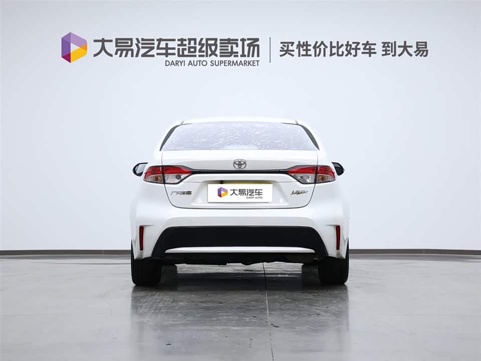 Toyota Lei Ling