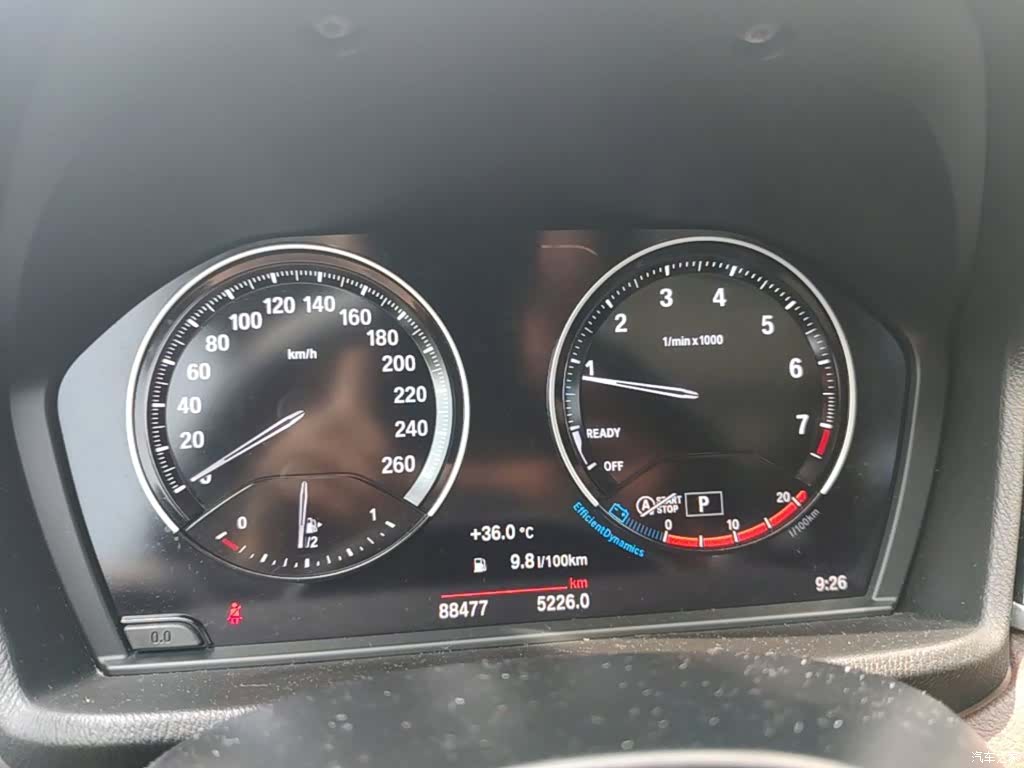 BMW X1, 2020 18