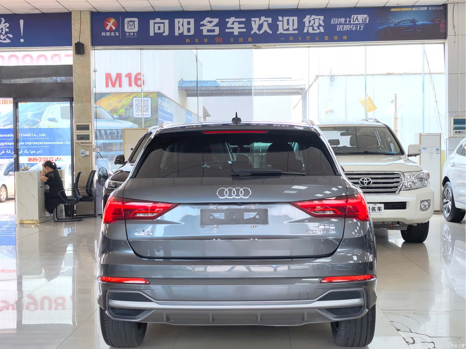 Audi Q3, 2022 6