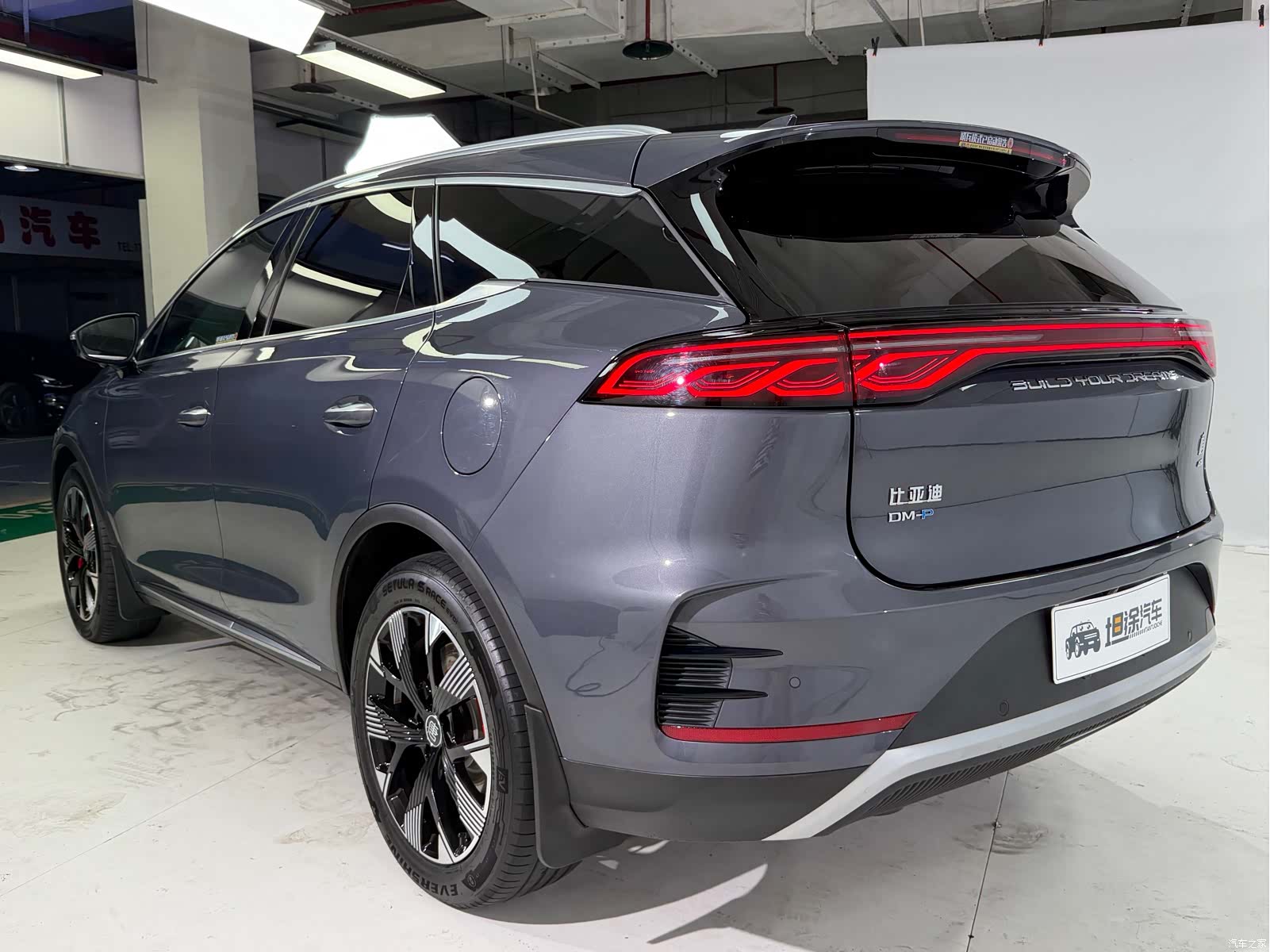 BYD Tang, 2023 30