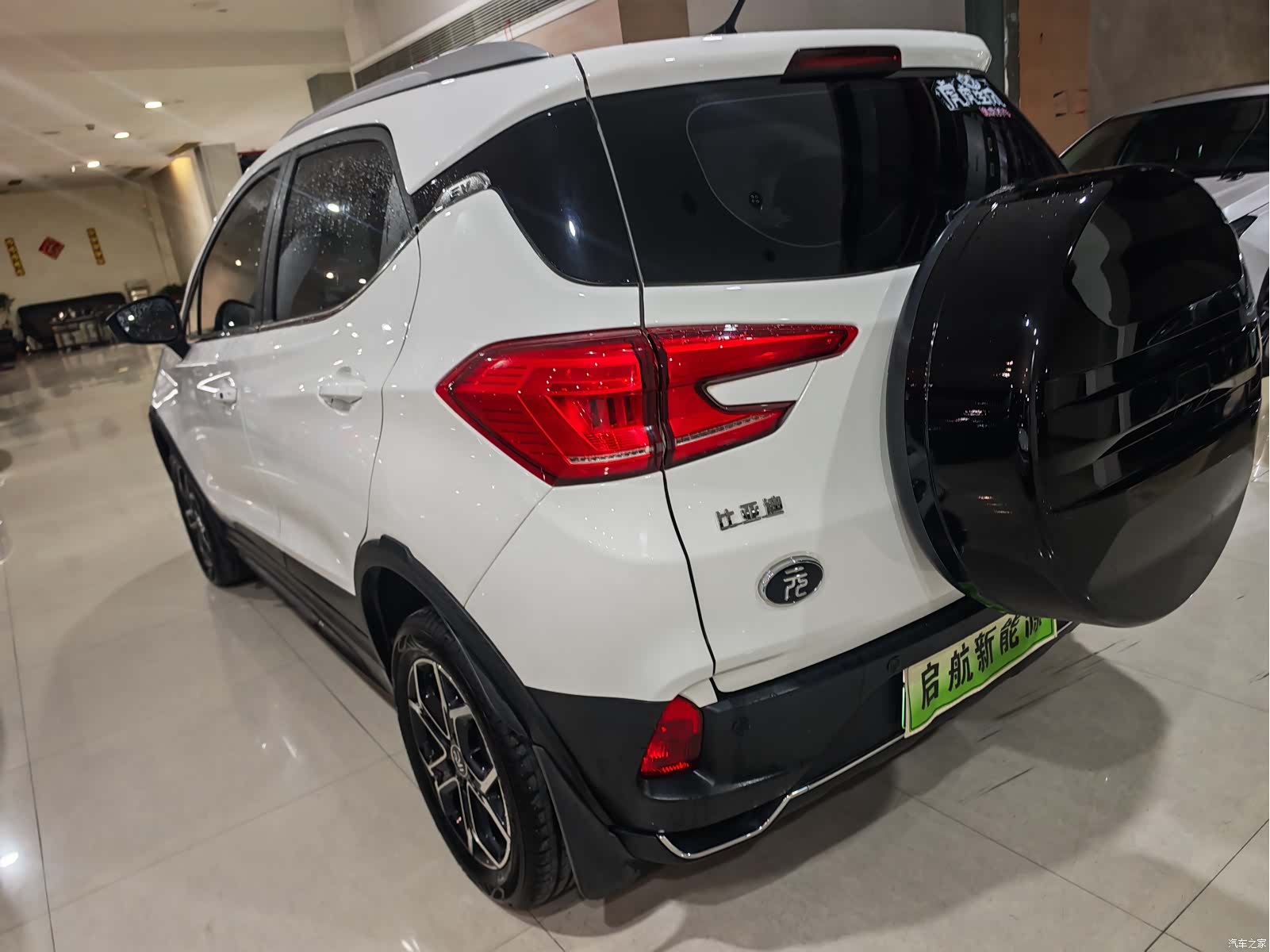BYD Yuan, 2021 8