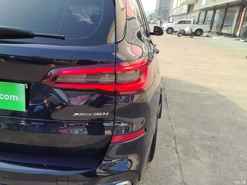 BMW X5, 2020 24
