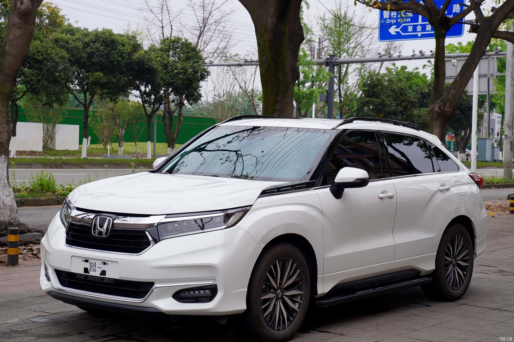 Honda Avancier