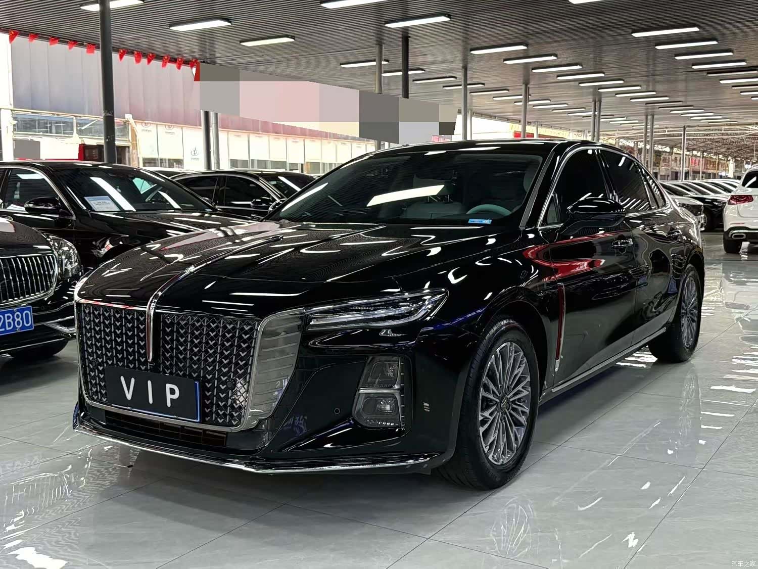 Hongqi H5