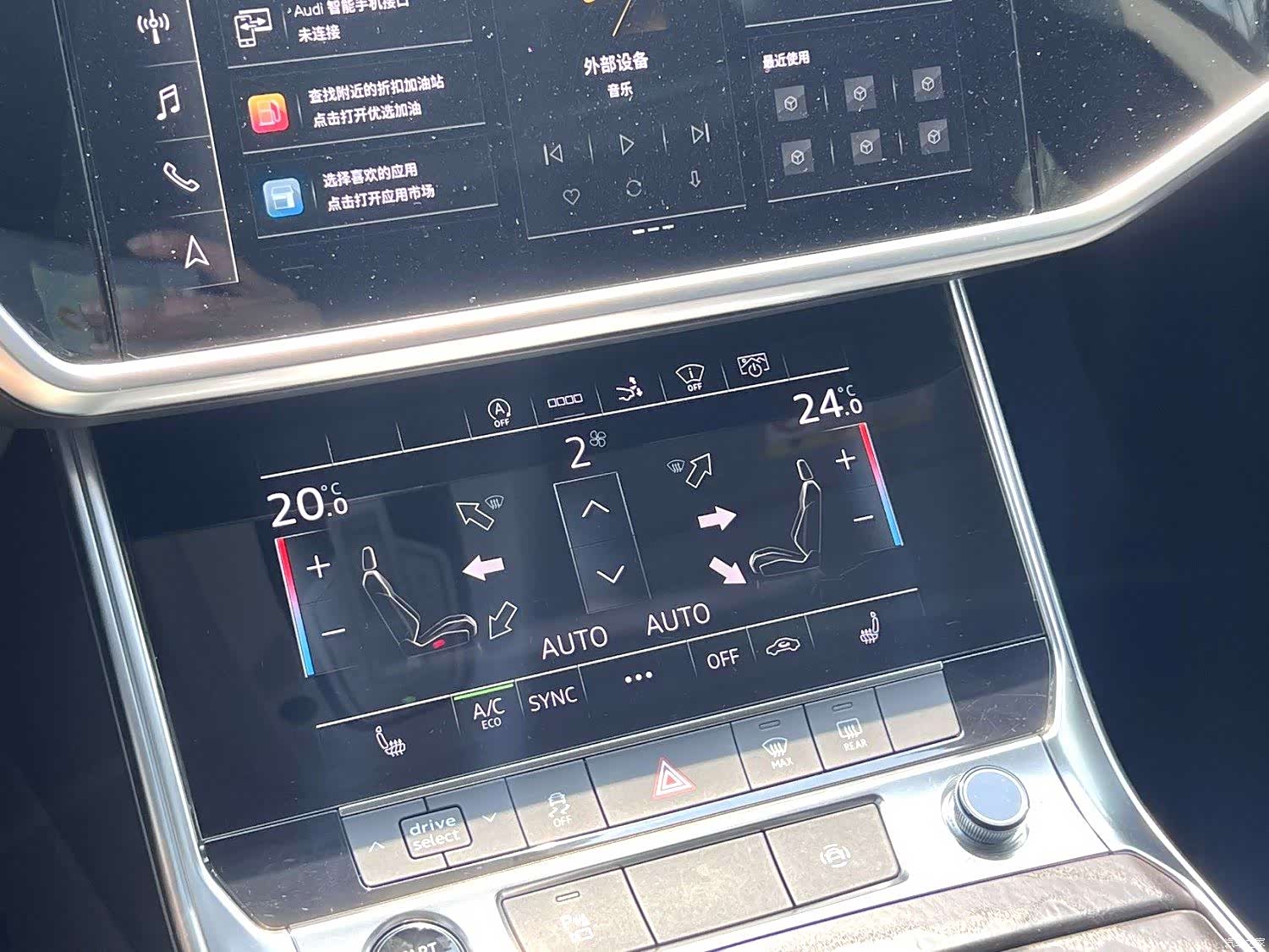 Audi A7, 2021 7