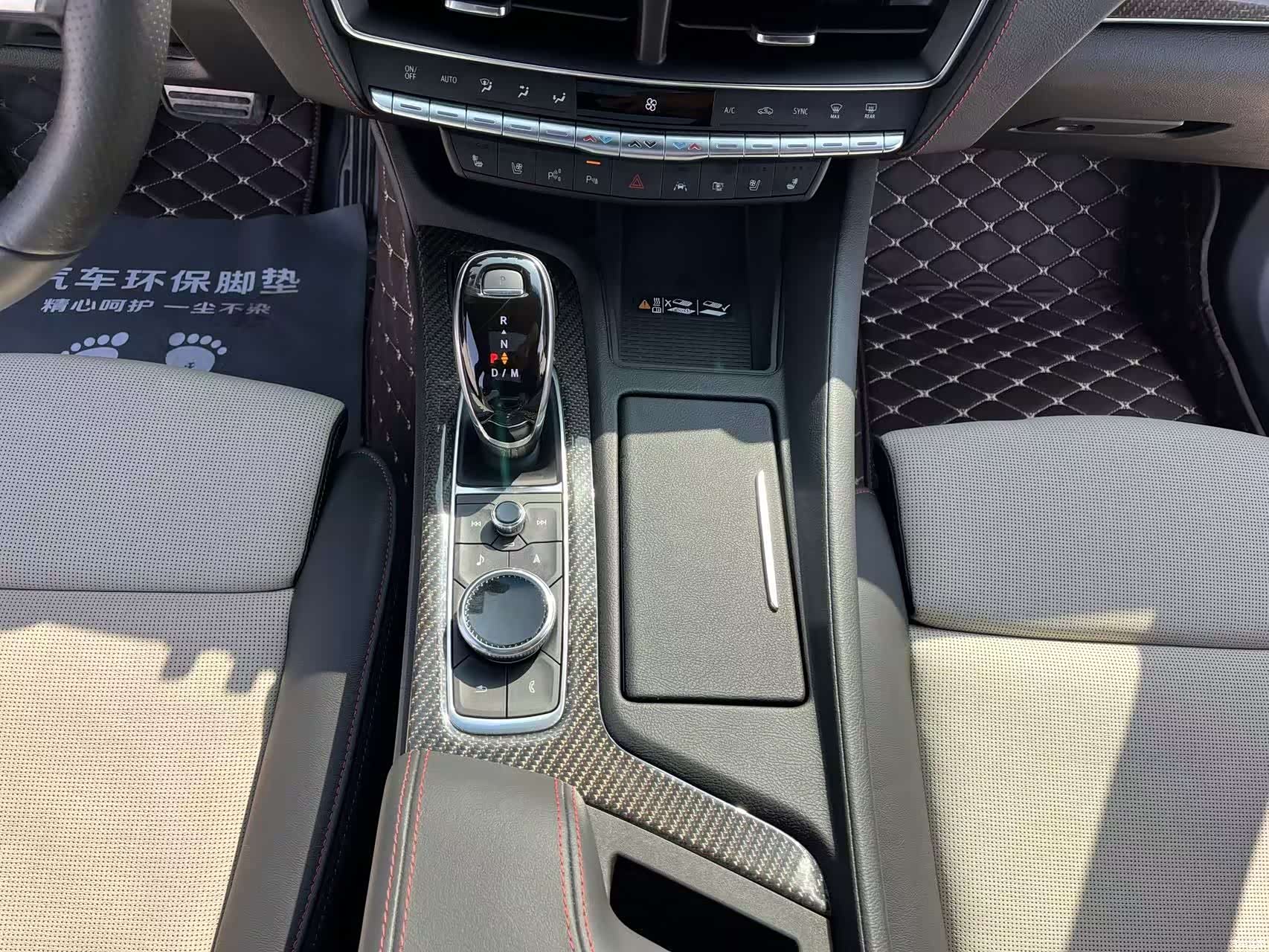 Cadillac CT5, 2021 32