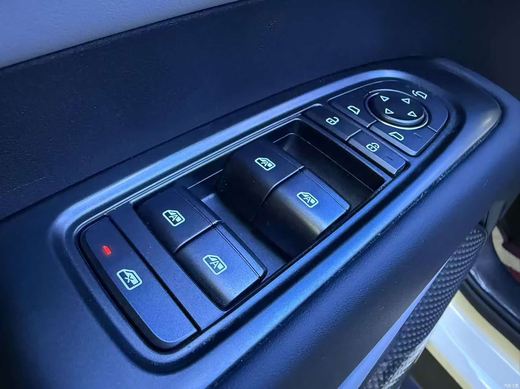 BYD Seal, 2025 9