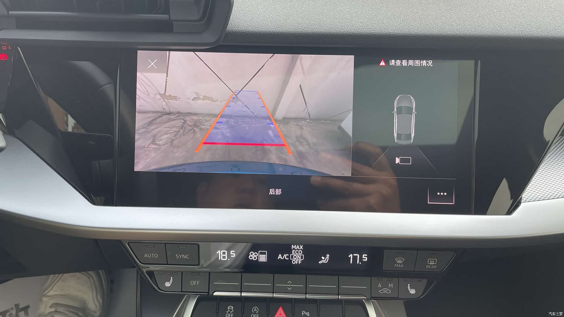Audi A3, 2022 21