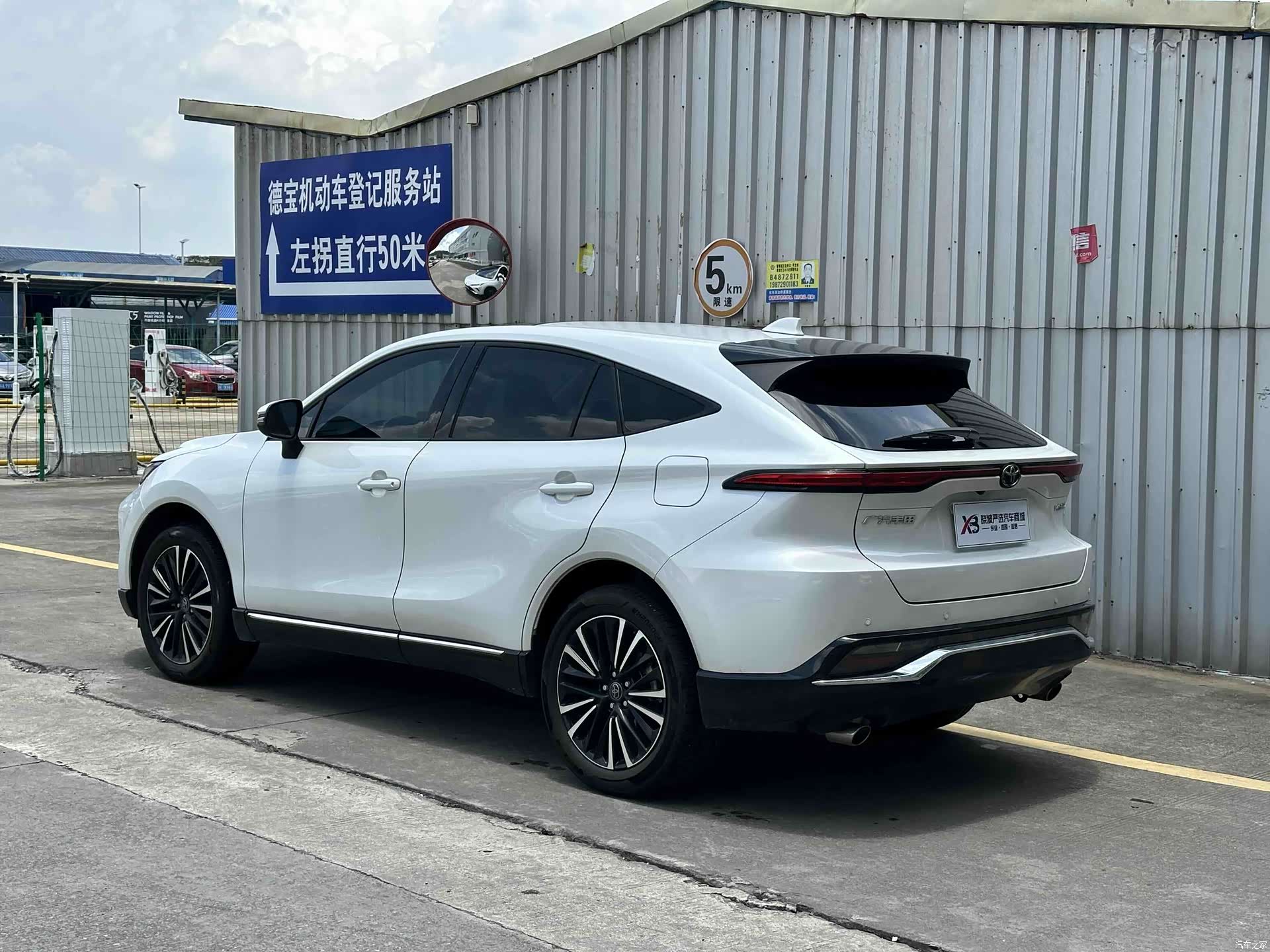 Toyota Venza, 2024 6