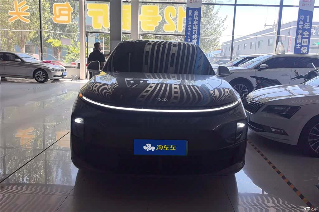 Li Auto L6, 2024 2
