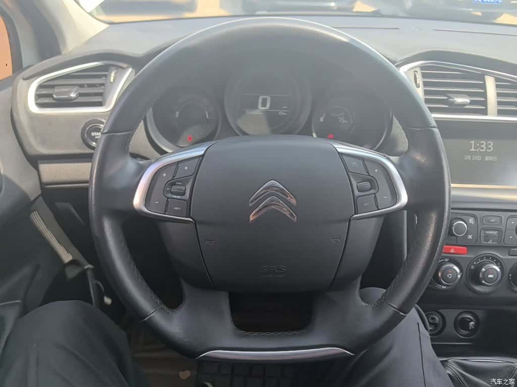 Citroen C4, 2017 11