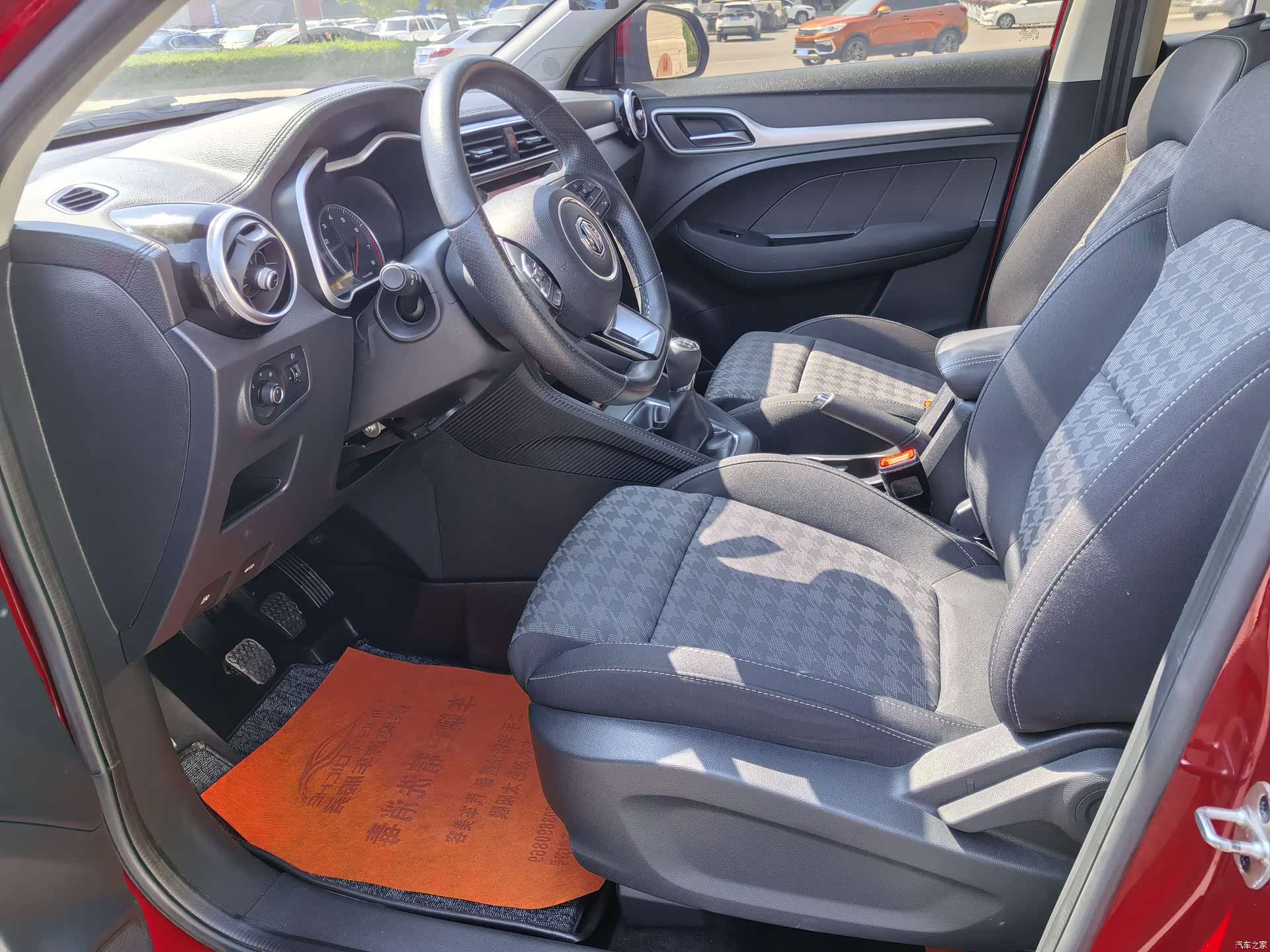 MG ZS, 2020 10