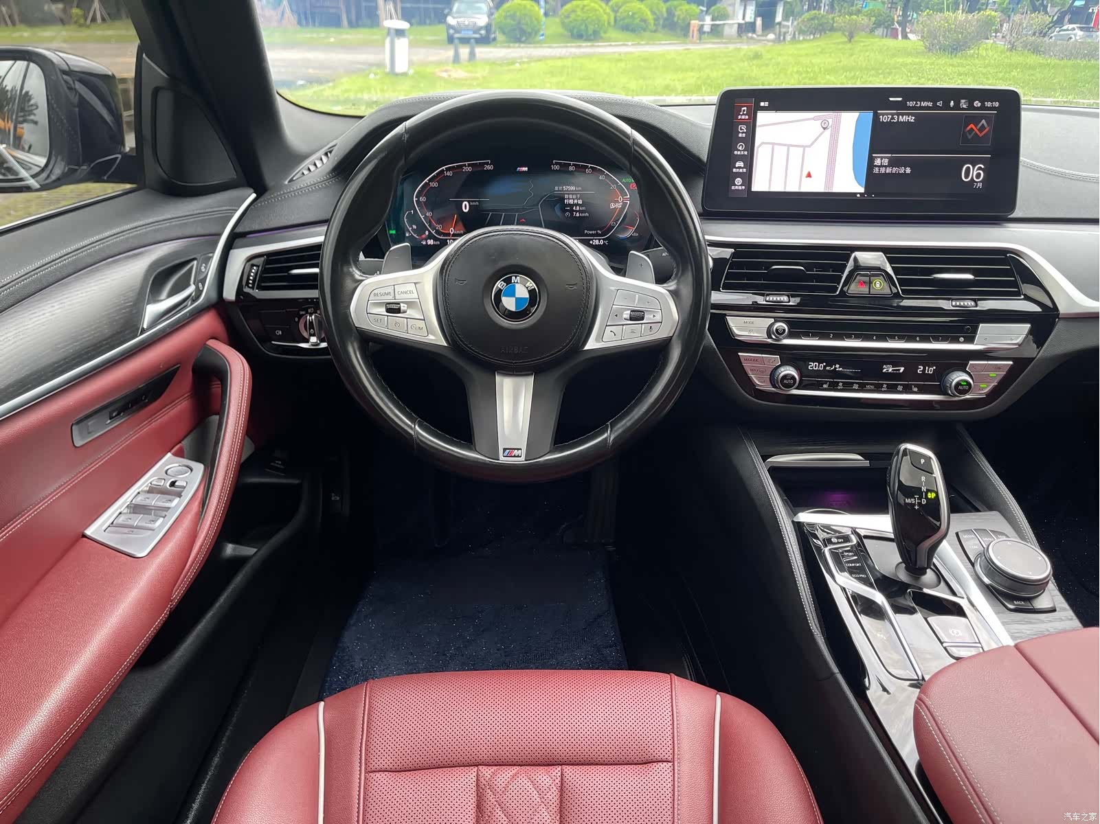 BMW 5 Series, 2023 16